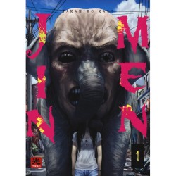 Jinmen 1 (di 13)