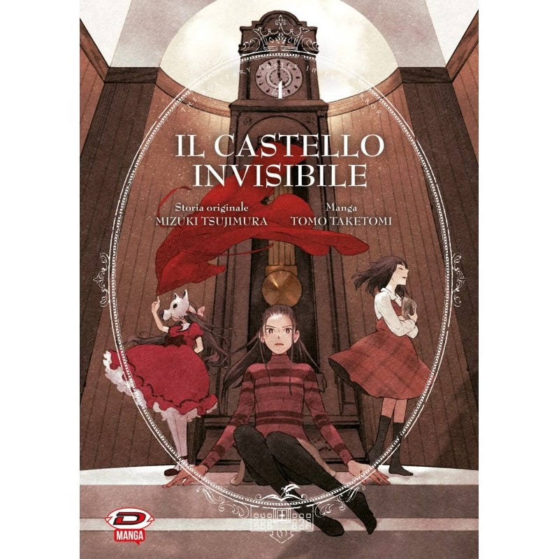 Il castello invisibile 4