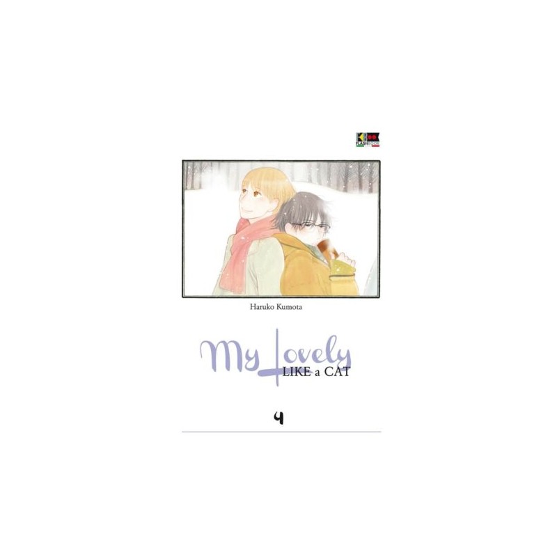 My lovely like a cat 4