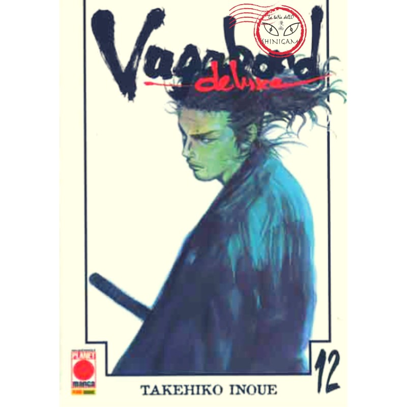 Vagabond deluxe 12