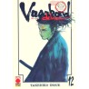 Vagabond deluxe 12