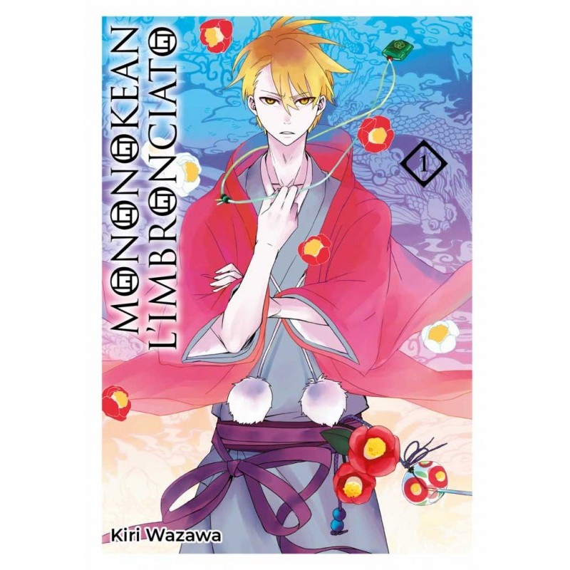 Mononokean l'imbronciato 1