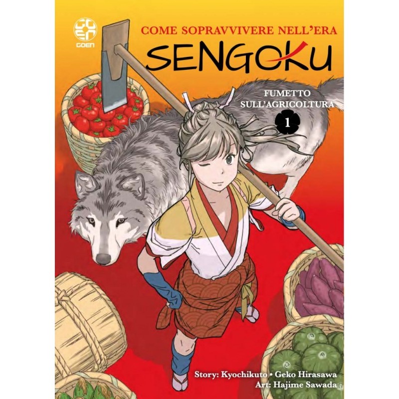 Come sopravvivere nell'era Sengoku 1