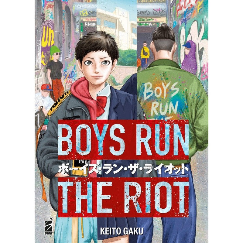 Boys run the riot 1