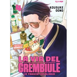 La via del grembiule 4