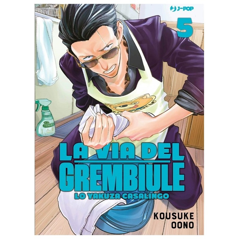 La via del grembiule 5