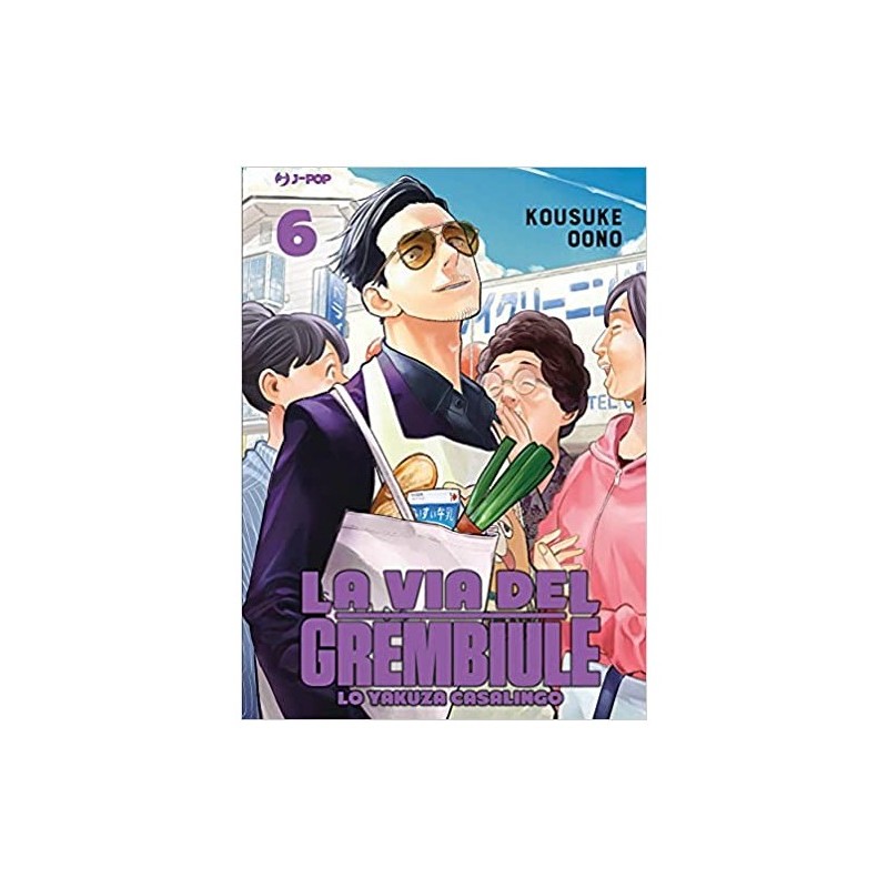 La via del grembiule 6