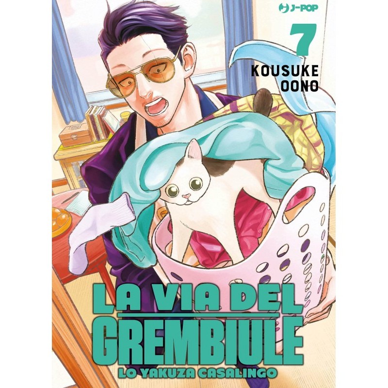 La via del grembiule 7