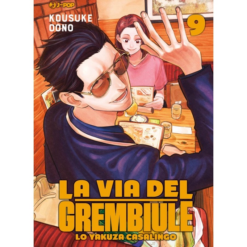 La via del grembiule 9