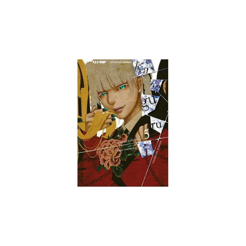 Kakegurui 5