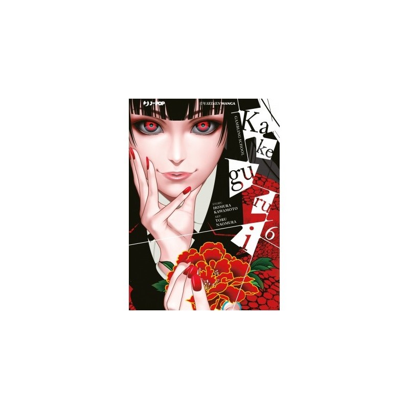 Kakegurui 6
