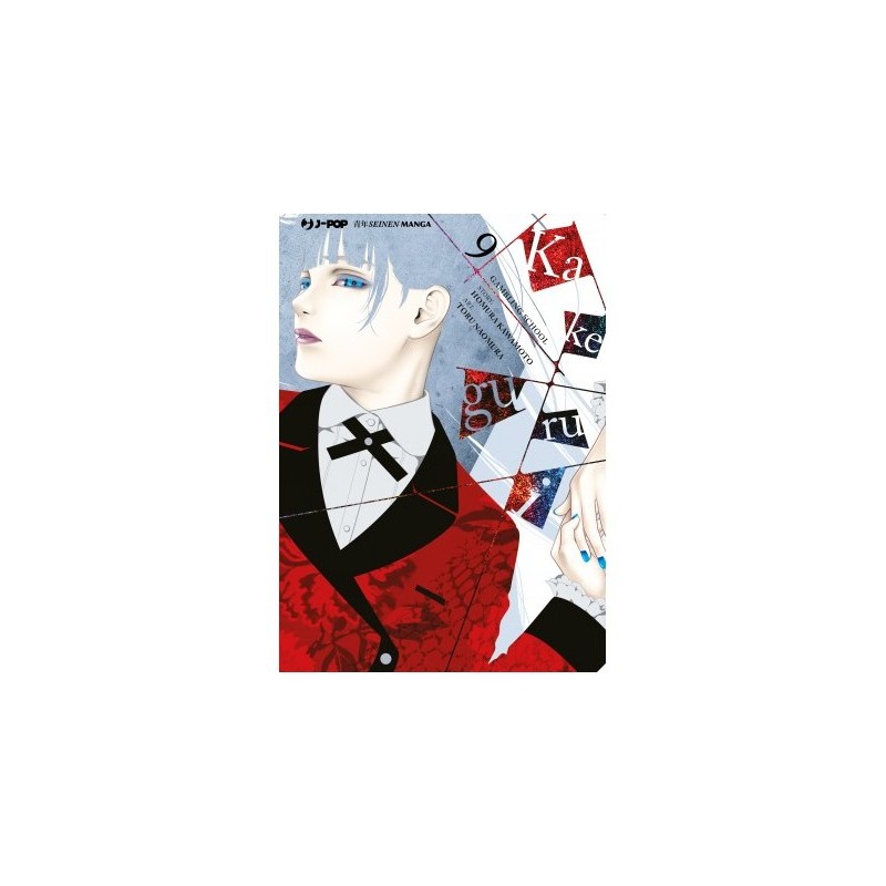 Kakegurui 9