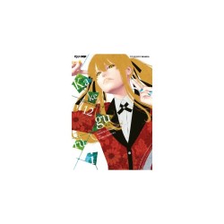 Kakegurui 12