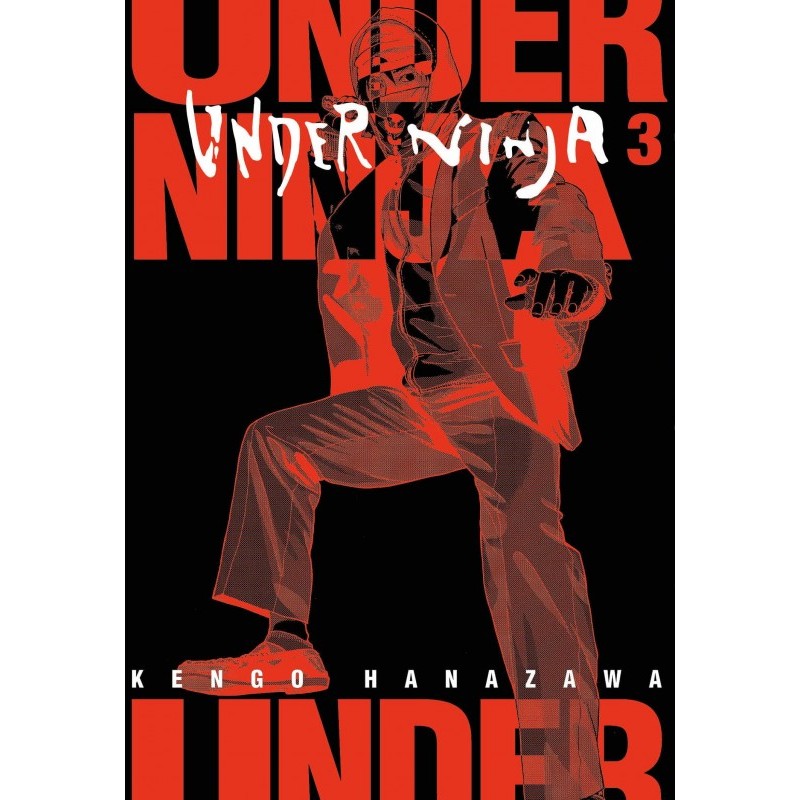 Under ninja 3