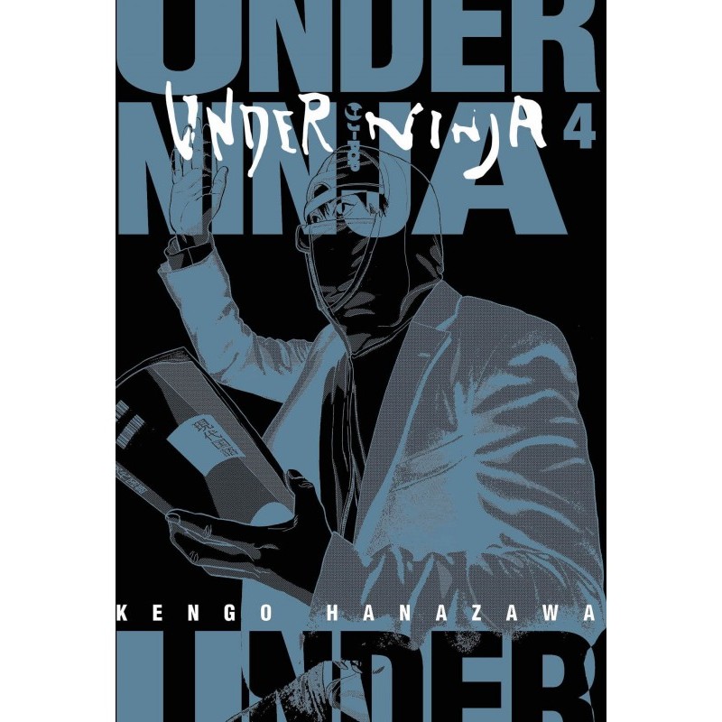 Under ninja 4
