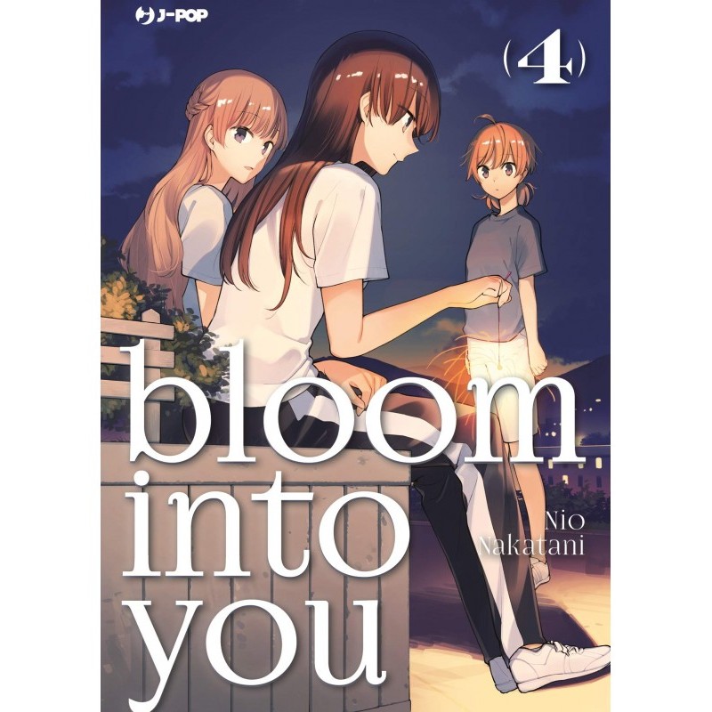 Bloom into you 4