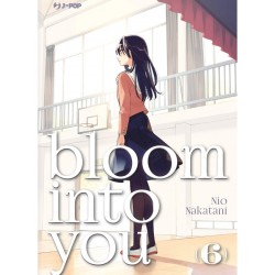 Bloom into you 6