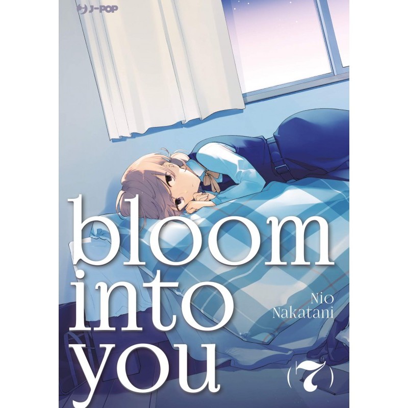 Bloom into you 7