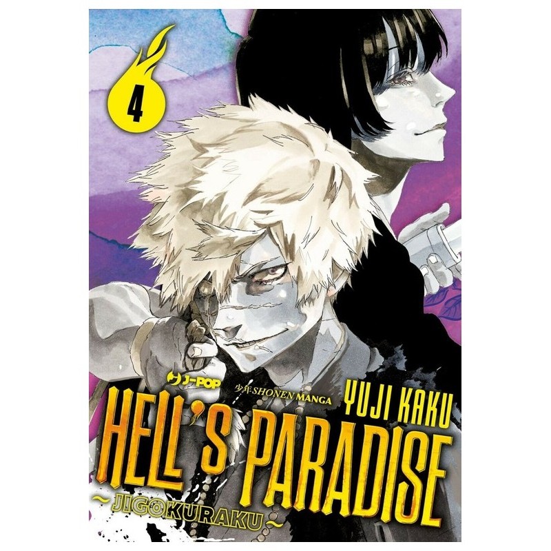 Hell's Paradise 4