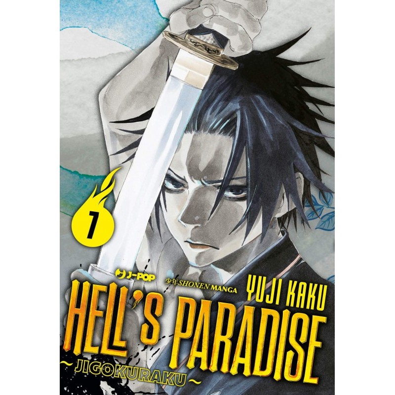 Hell's Paradise 7