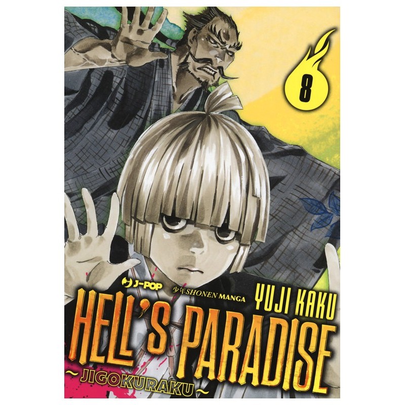 Hell's Paradise 8