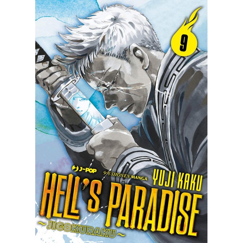 Hell's Paradise 9
