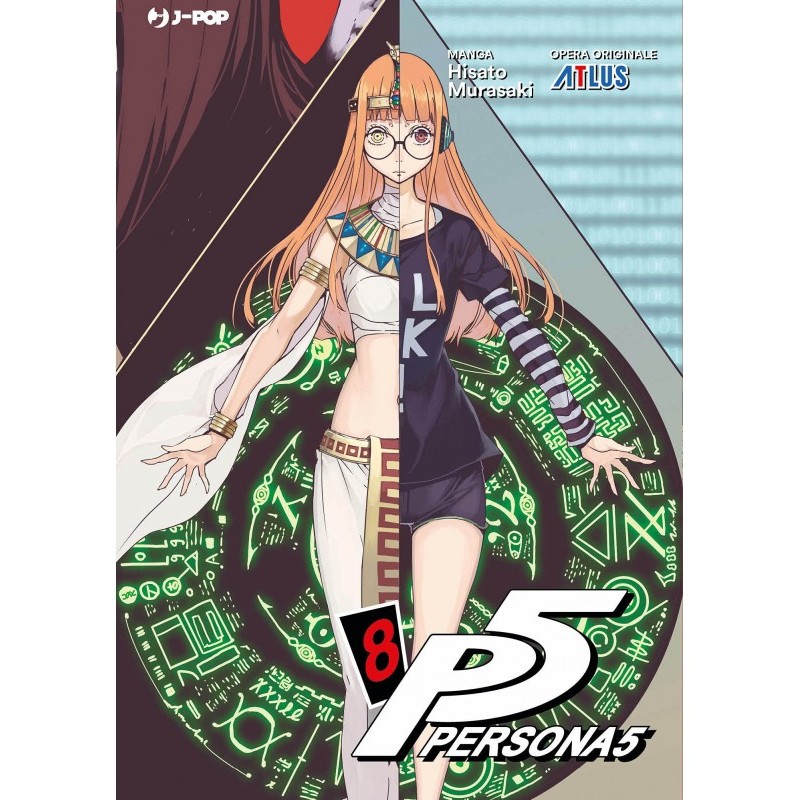 Persona 5 n.8