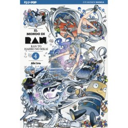 Il mondo di Ran 4