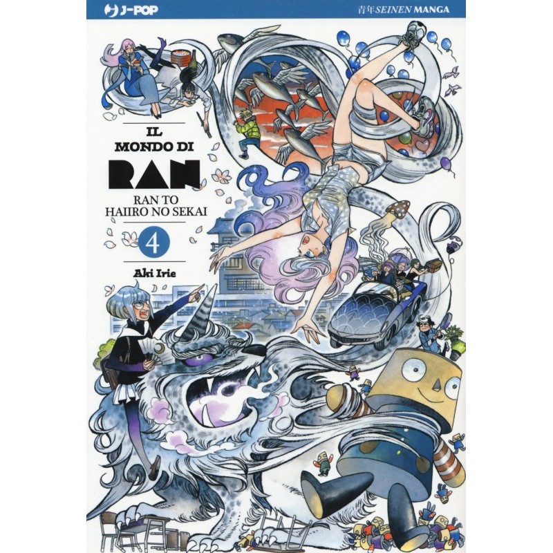 Il mondo di Ran 4
