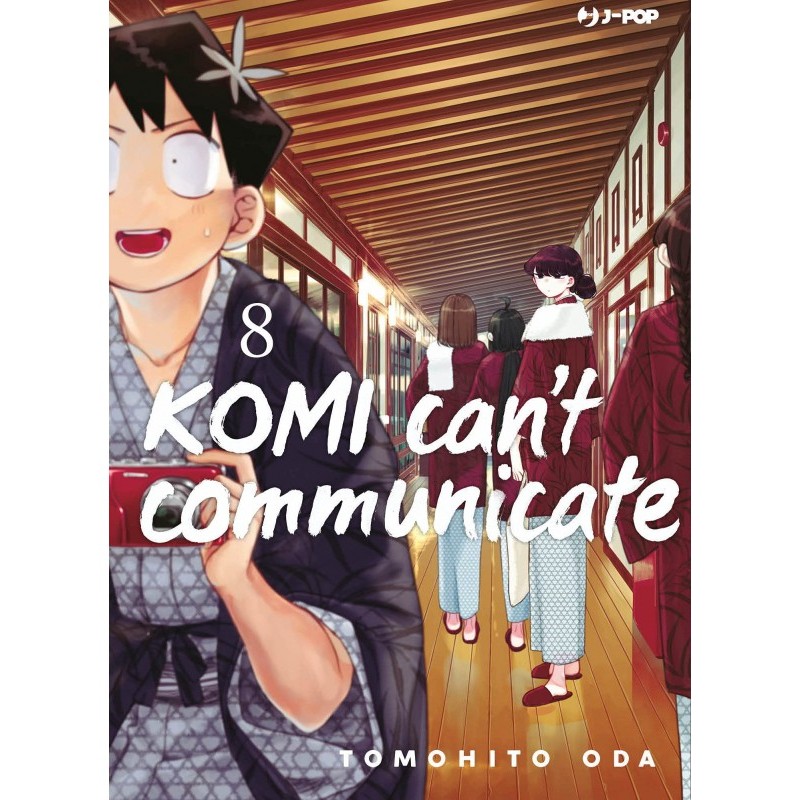 Komi can't communicate 8