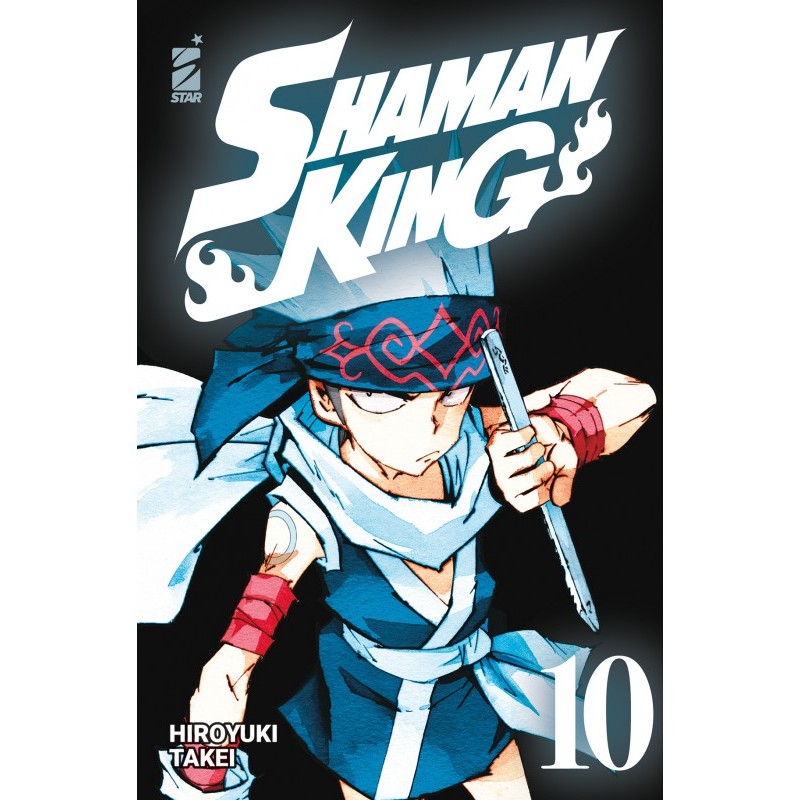 Shaman king Final edition 10