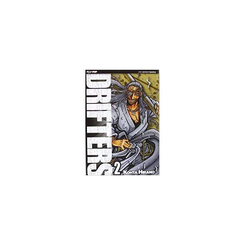 Drifters 2