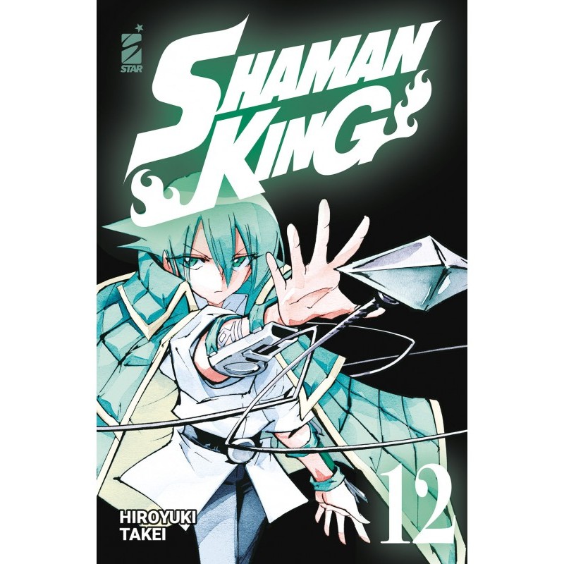 Shaman king Final edition 12