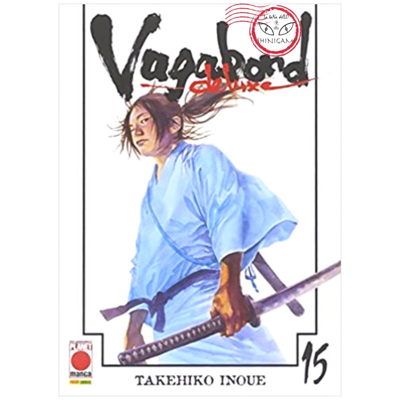 Vagabond deluxe 15