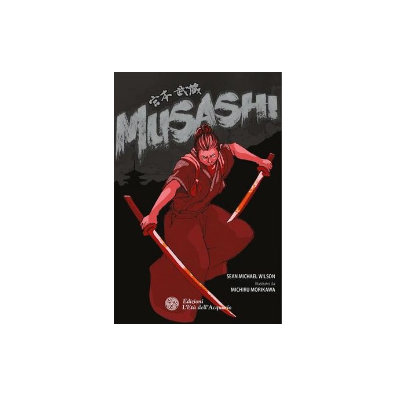 MUSASHI