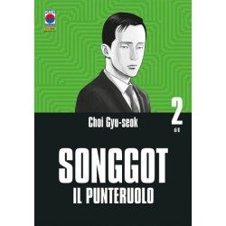 Songgot 2