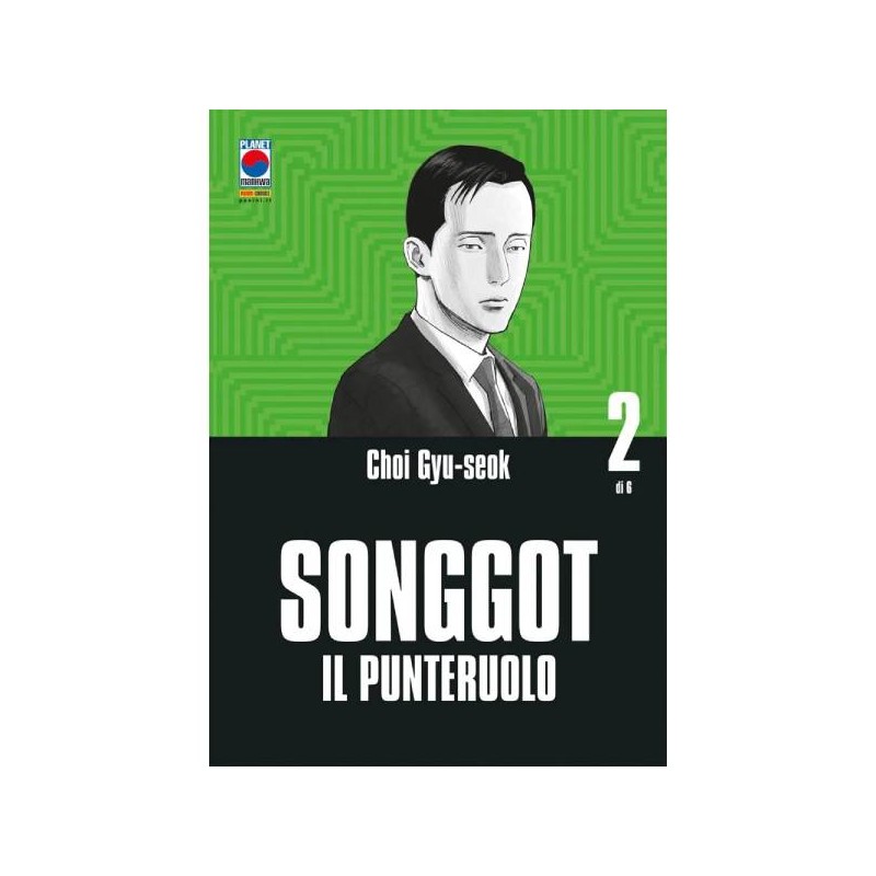 Songgot 2