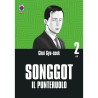 Songgot 2