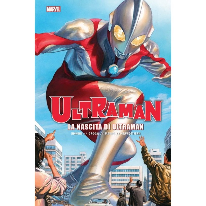 La Nascita Di Ultraman
