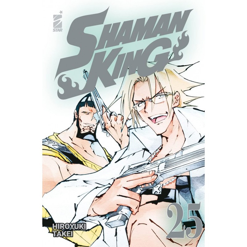 Shaman king Final edition 25
