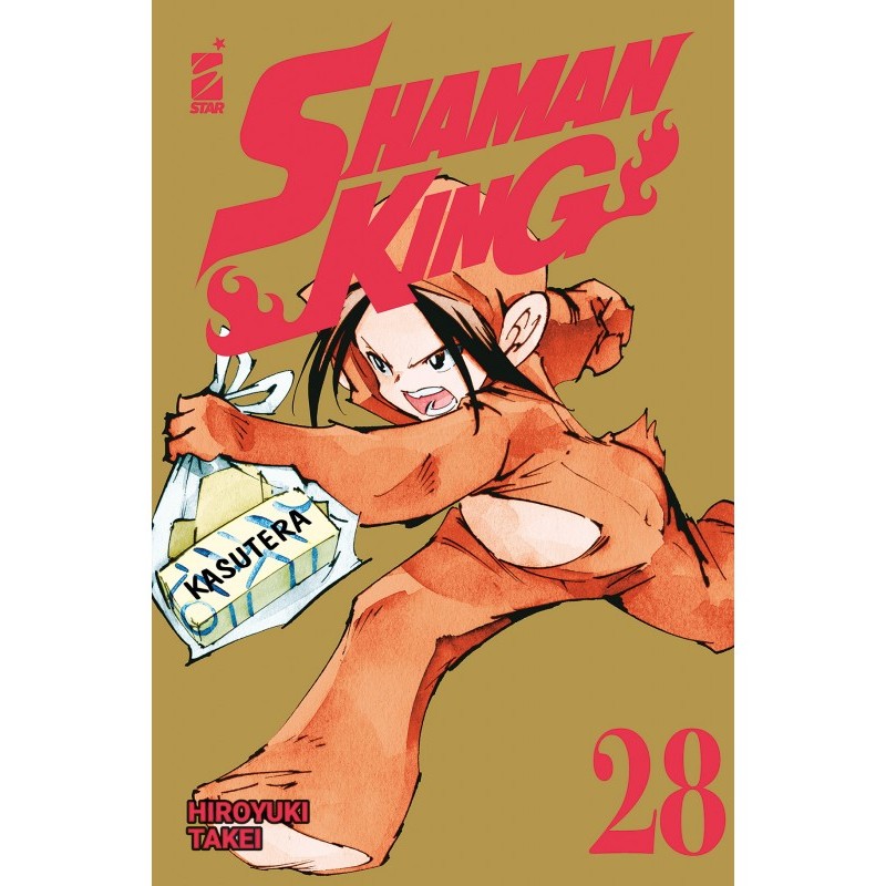 Shaman king Final edition 28
