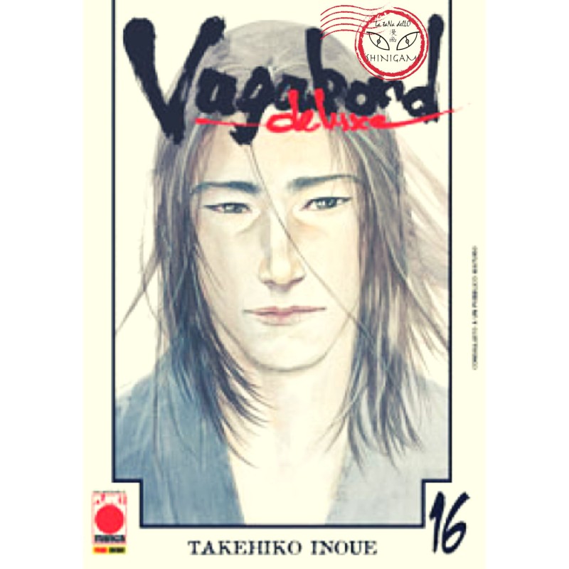Vagabond deluxe 16
