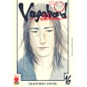 Vagabond deluxe 16