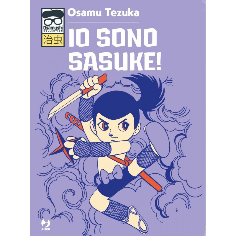 Io Sono Sasuke Sarutobi