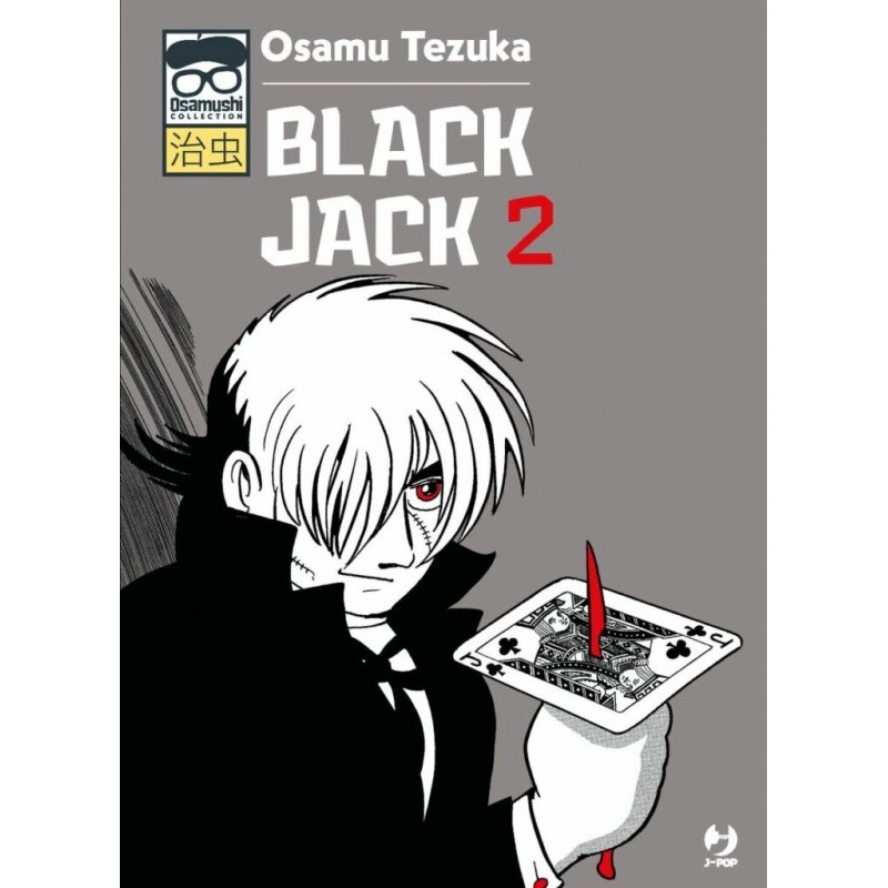 Black Jack 2