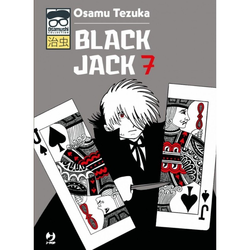 Black Jack 7