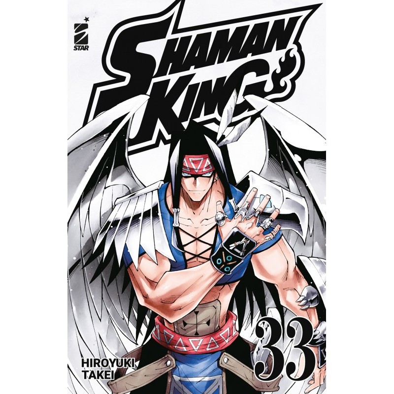 Shaman king Final edition 33