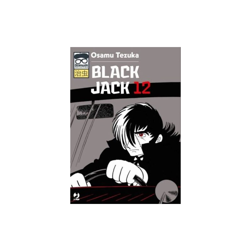 Black Jack 12
