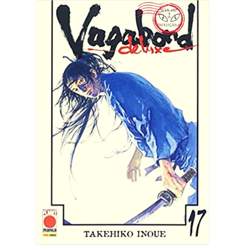 Vagabond deluxe 17