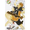 HAIKYU!! 1